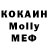 Метадон VHQ MeRaKuN