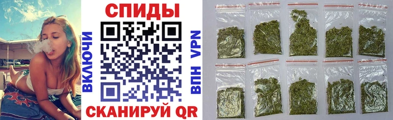 сколько стоит  Красково  Бутират Butirat 