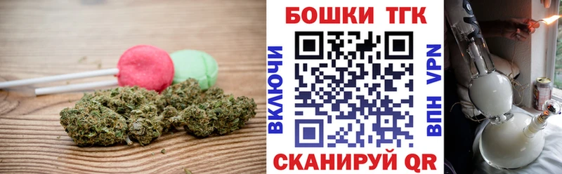 MEGA   цены наркотик  Красково  Cannafood марихуана 