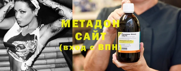 гашик Абдулино