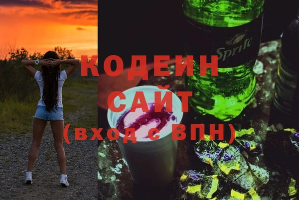 гашик Абдулино