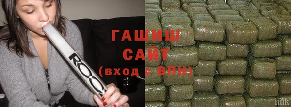 дживик Алзамай
