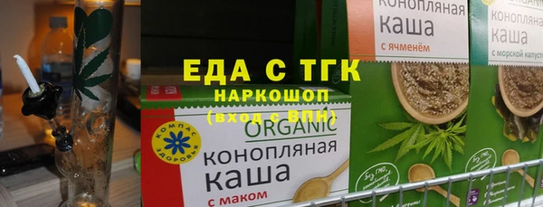 гашик Абдулино