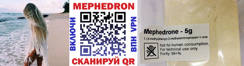 hydra ссылка  Красково  МЕФ VHQ 